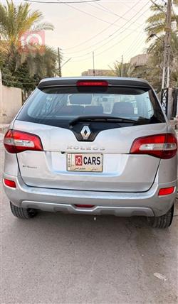 رينو كوليوس